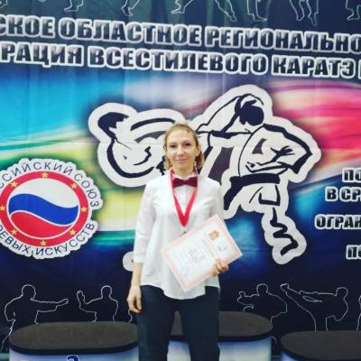 2019 03 10 Vsestilevoe Karate Moskva 01a